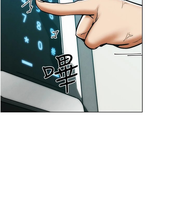 G斗吧!真人肉搏王第1話-意淫對象的「特別獎勵」