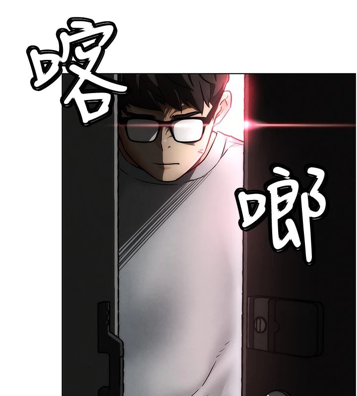 G斗吧!真人肉搏王第1話-意淫對象的「特別獎勵」