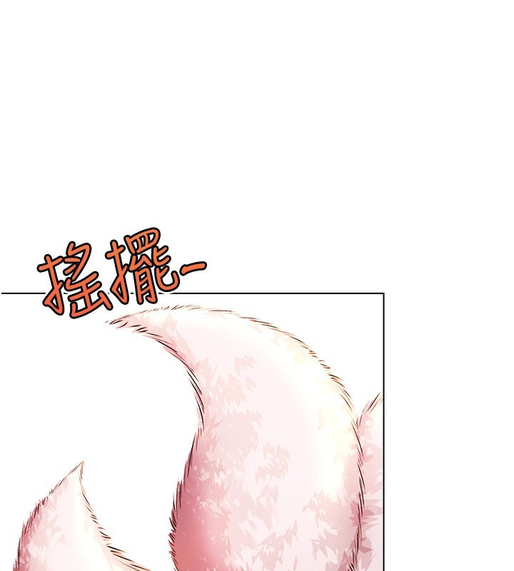 G斗吧!真人肉搏王第1話-意淫對象的「特別獎勵」