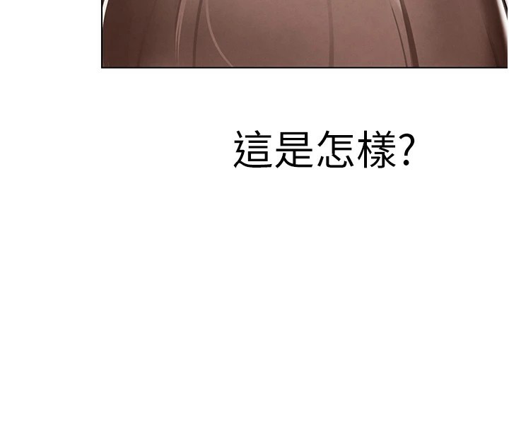 G斗吧!真人肉搏王第1話-意淫對象的「特別獎勵」