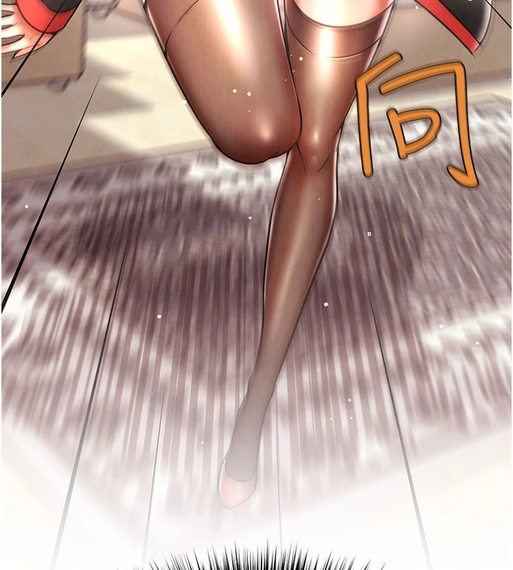 G斗吧!真人肉搏王第1話-意淫對象的「特別獎勵」