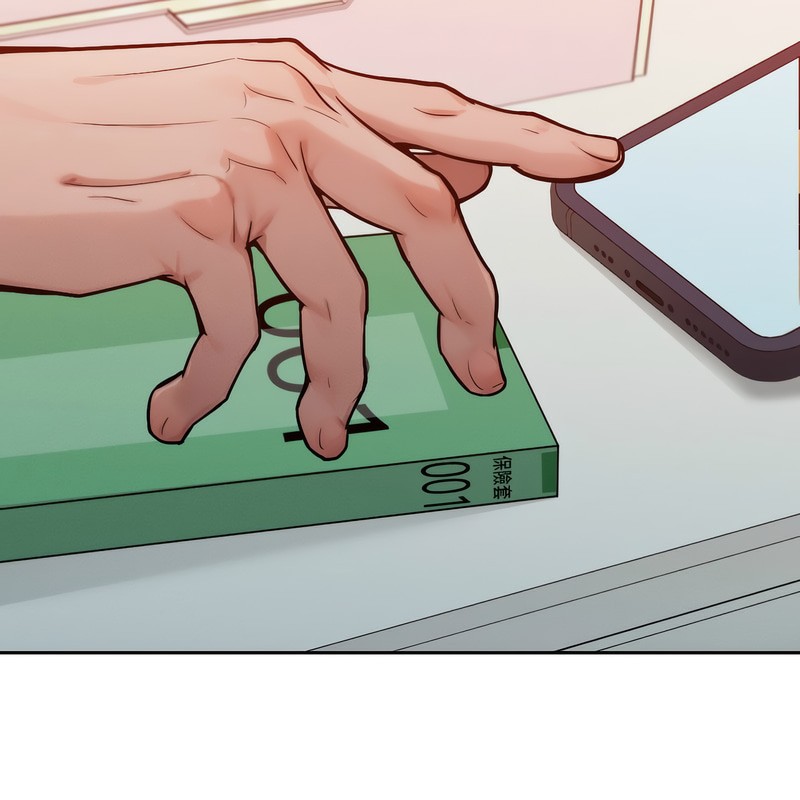 超美味人妻x4第1话