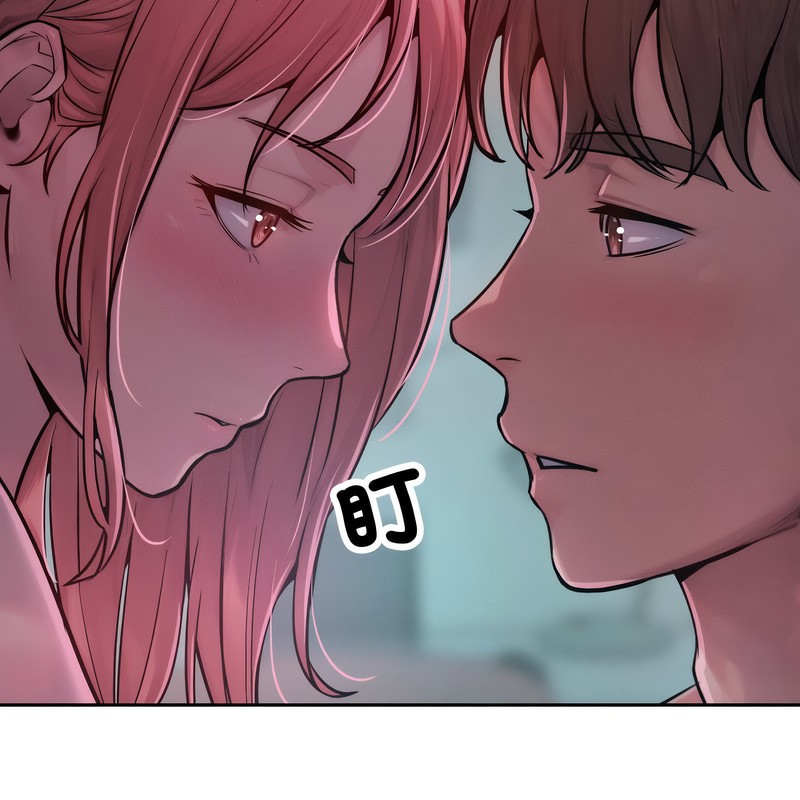 超美味人妻x4第1话