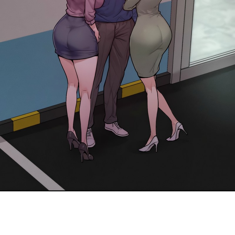 超美味人妻x4第1话