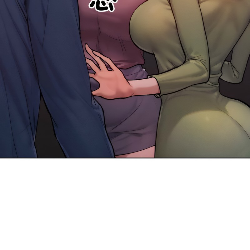 超美味人妻x4第2话