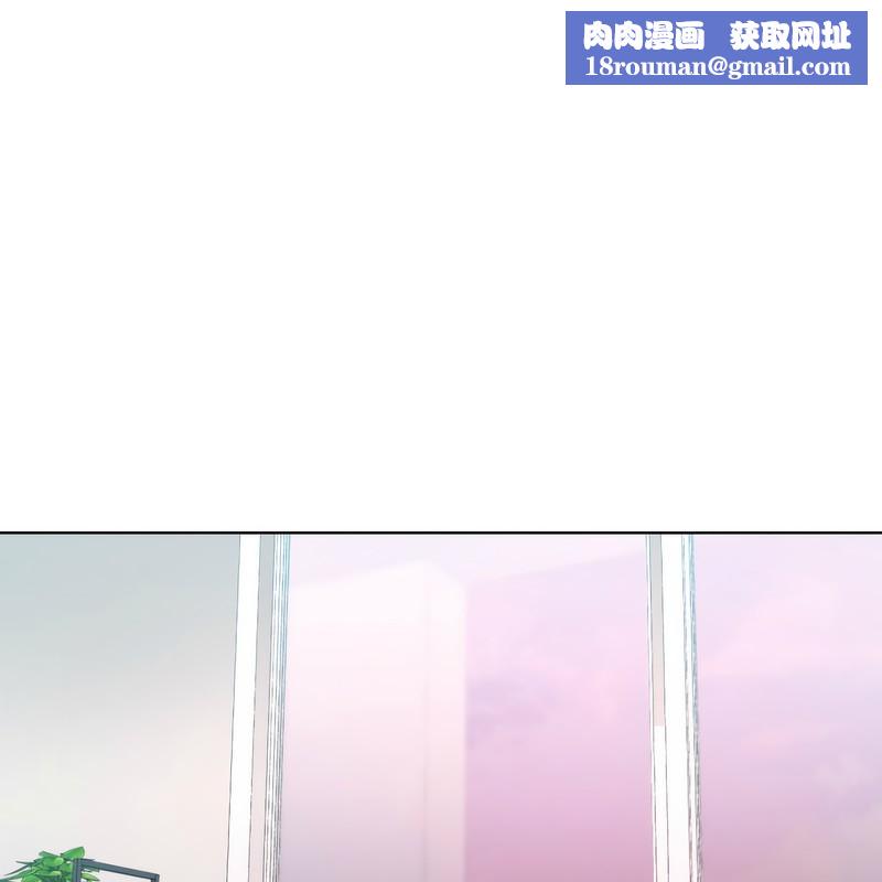 超美味人妻x4第3话