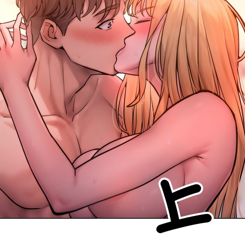 超美味人妻x4第3话