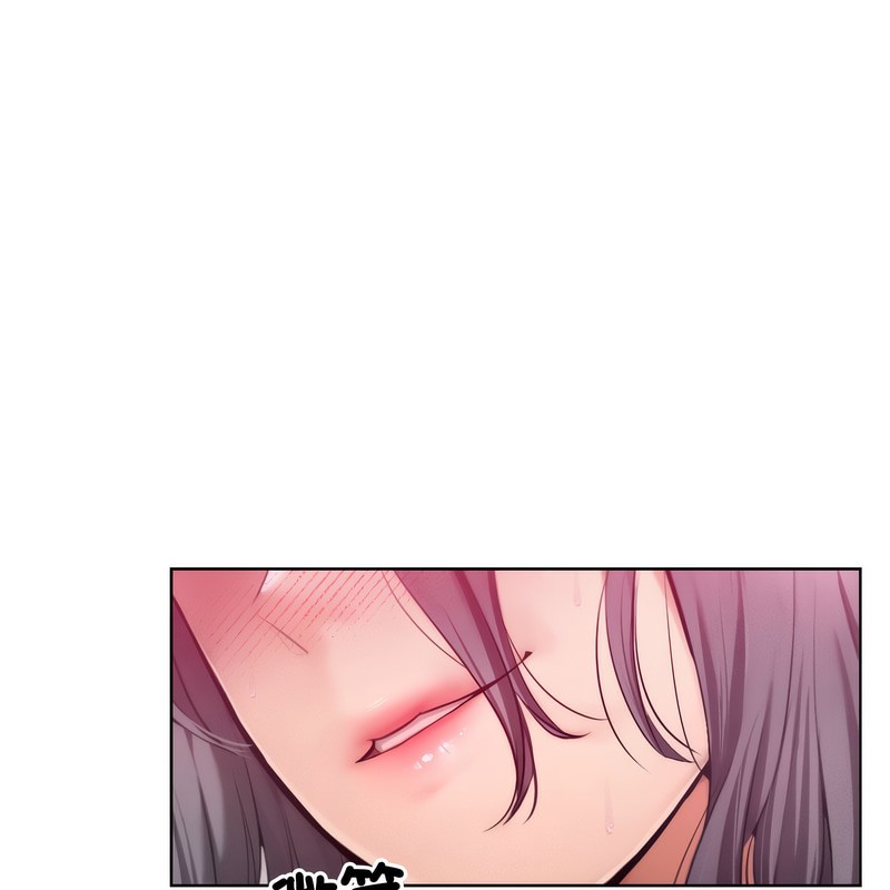 超美味人妻x4第6話