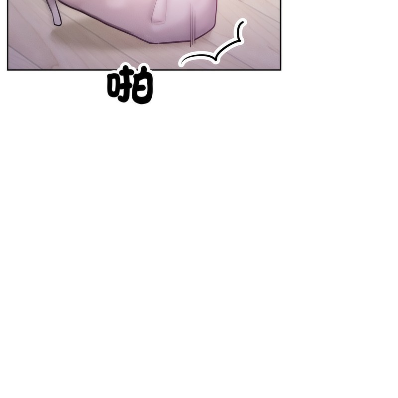 超美味人妻x4第6話