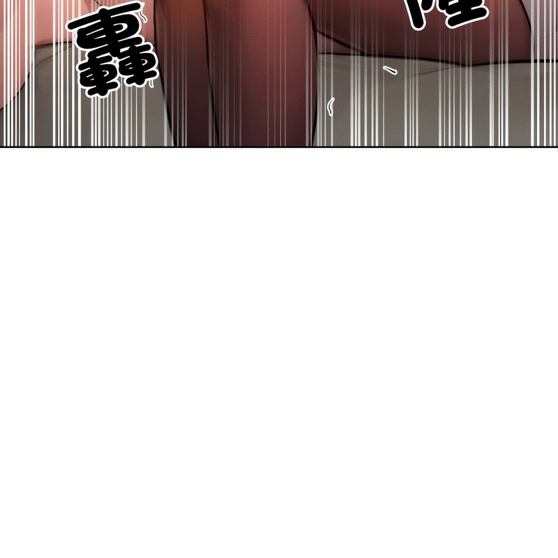 超美味人妻x4第7話