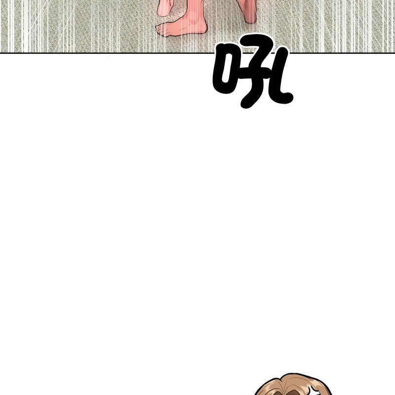 超美味人妻x4第7话