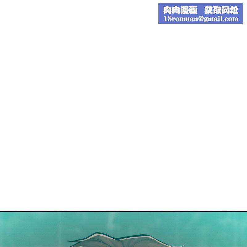 超美味人妻x4第8话