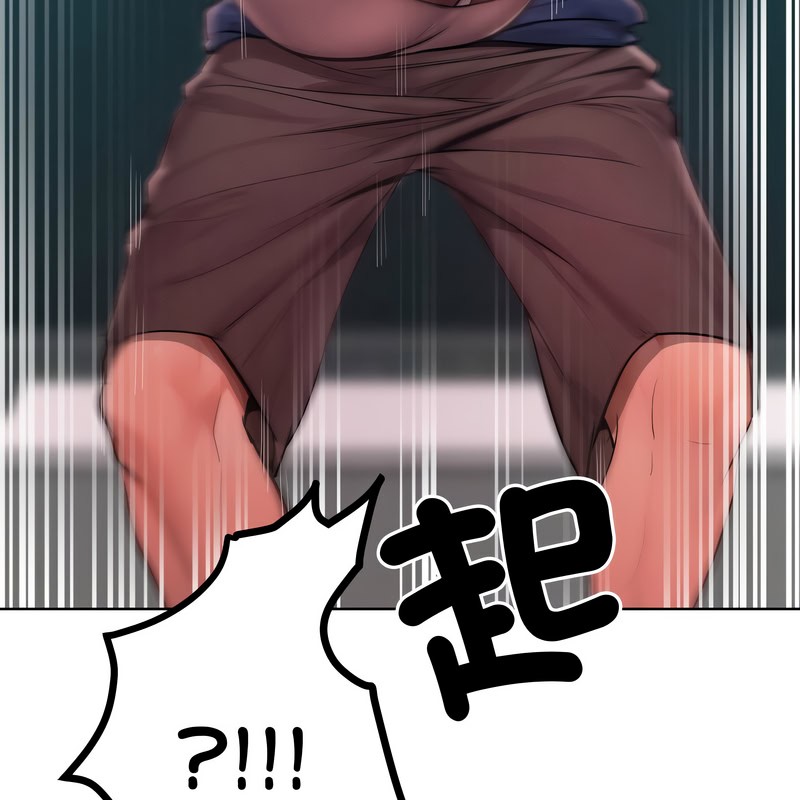 超美味人妻x4第8话