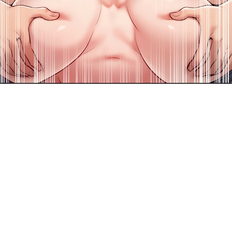 超美味人妻x4第9话