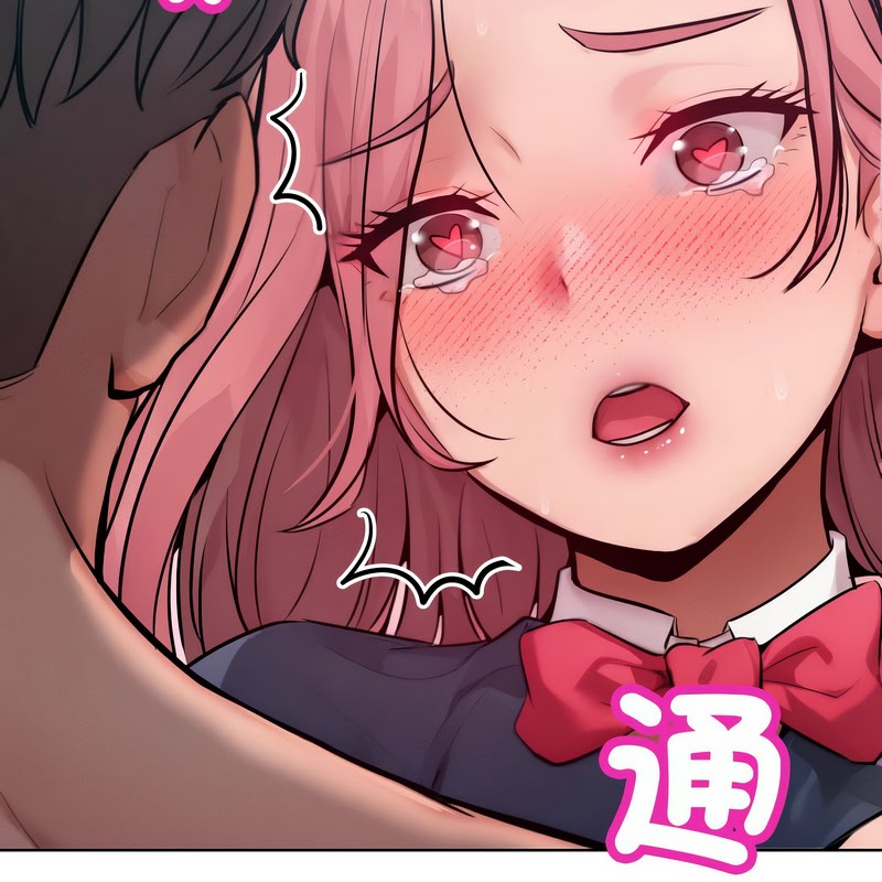 超美味人妻x4第9话