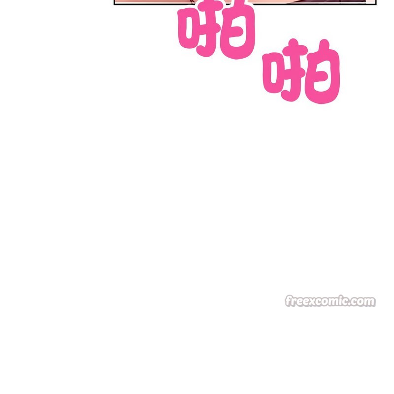 超美味人妻x4第9话