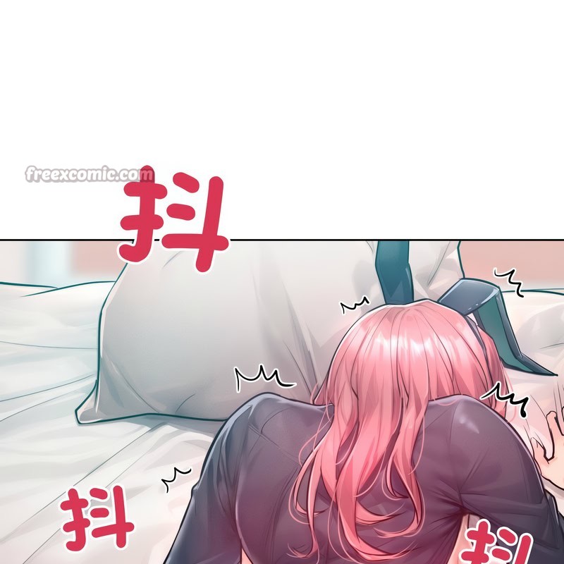 超美味人妻x4第9話