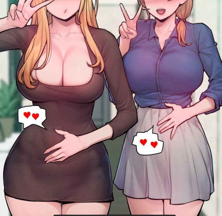 超美味人妻x4最終話