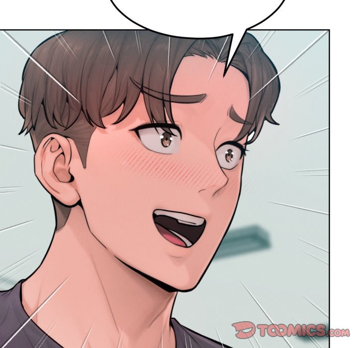 超美味人妻x4最终话