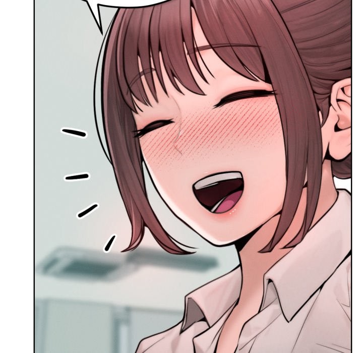 超美味人妻x4最终话