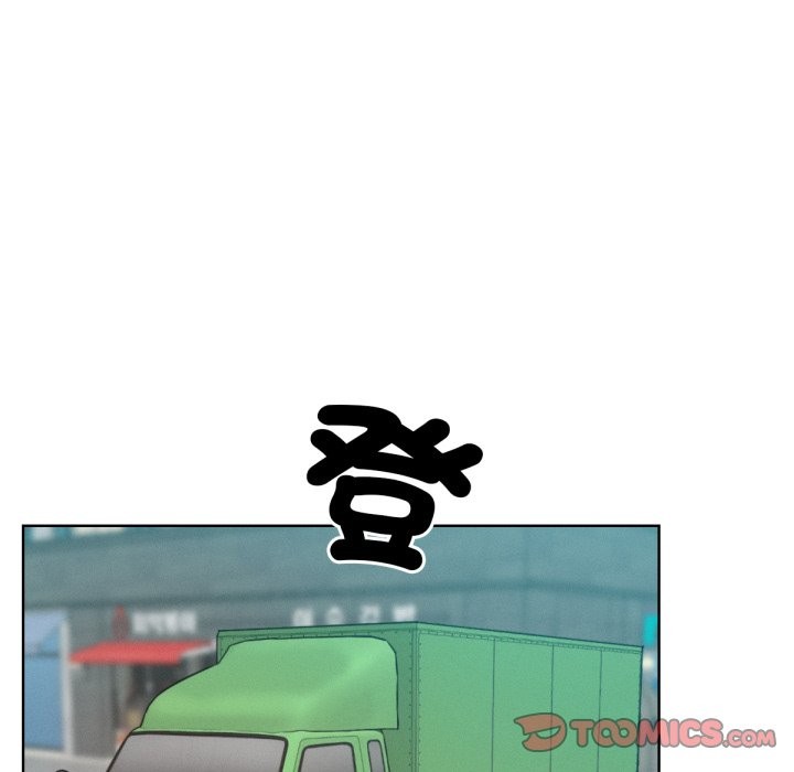 超美味人妻x4最终话