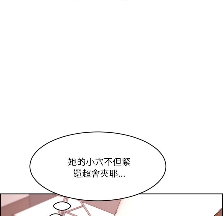 女子宿舍日记第1话