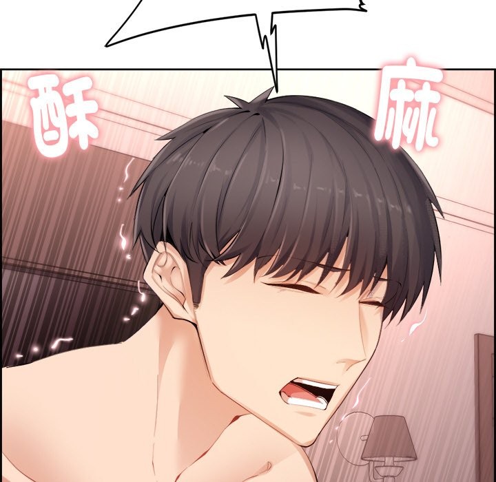 女子宿舍日记第1话