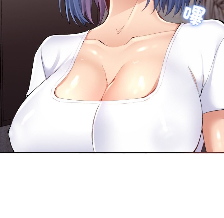 女子宿舍日记第1话