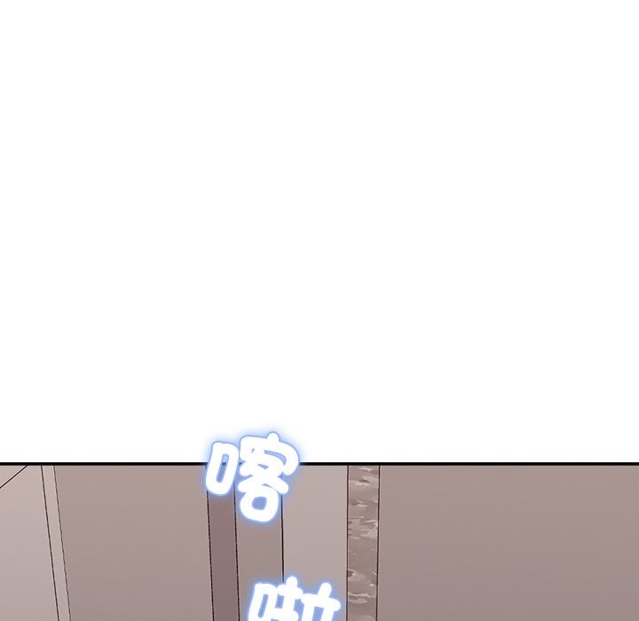 女子宿捨日記第1話