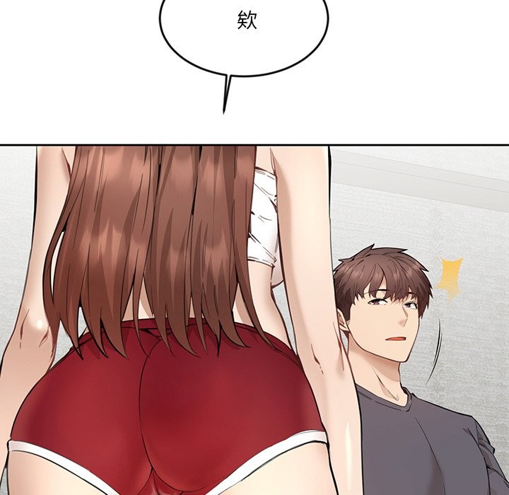 女子宿捨日記第2話