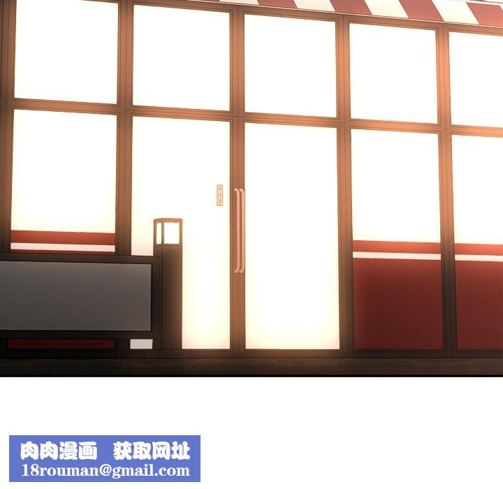 女子宿舍日记第3话