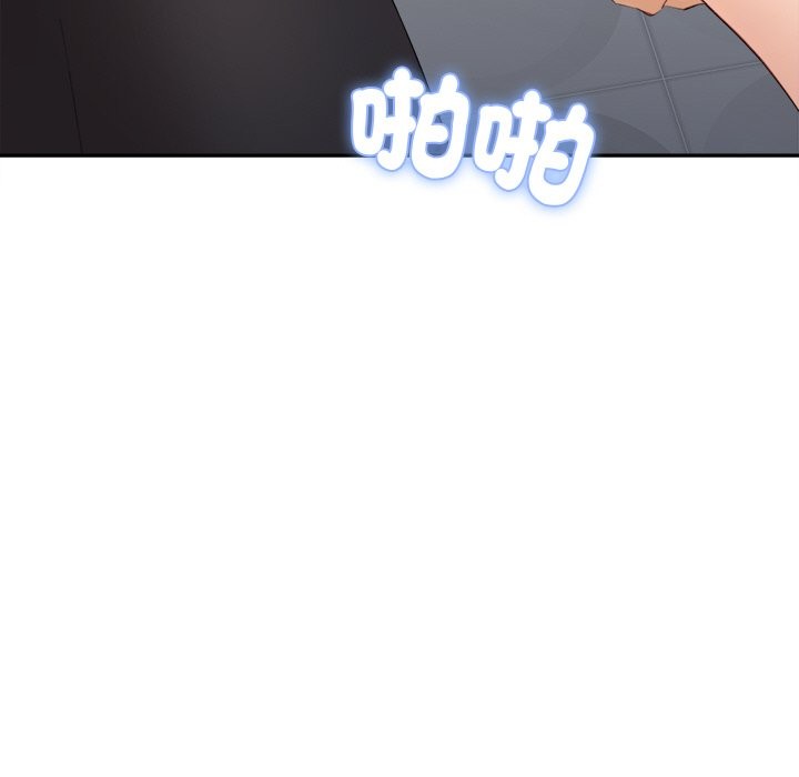 女子宿舍日记第3话