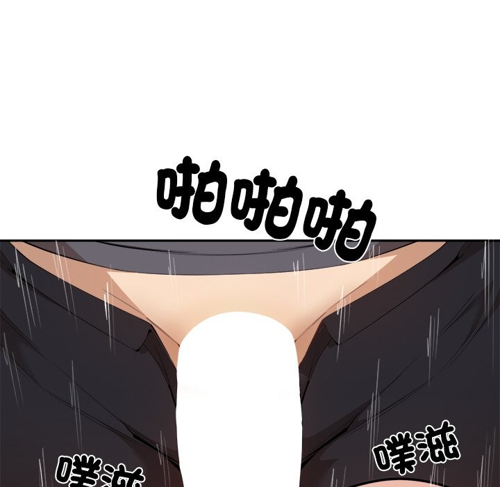 女子宿舍日记第4话