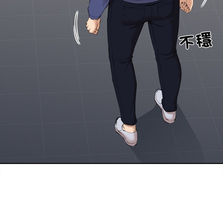 女子宿舍日记第4话