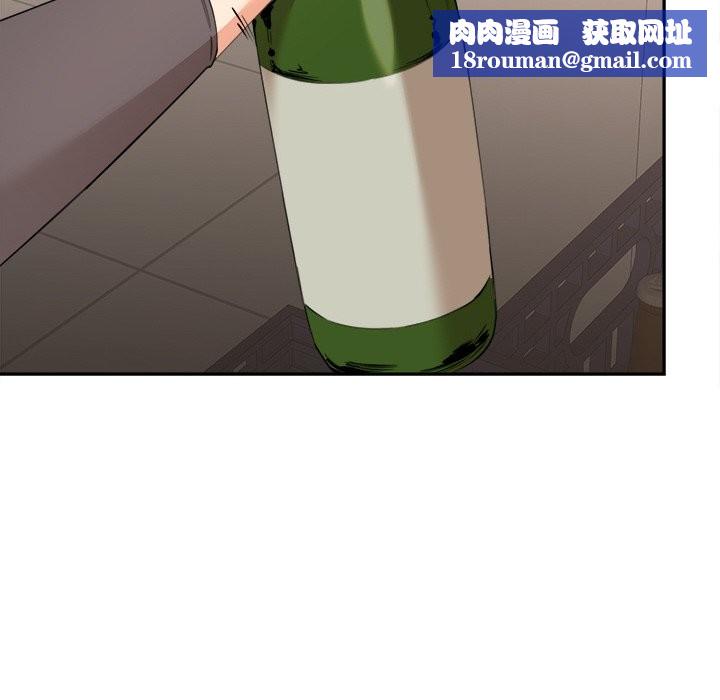 女子宿舍日记第4话