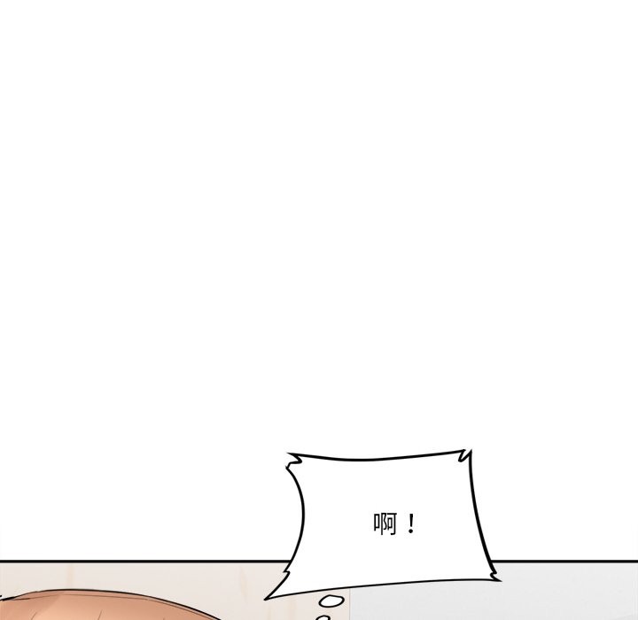 女子宿舍日记第5话