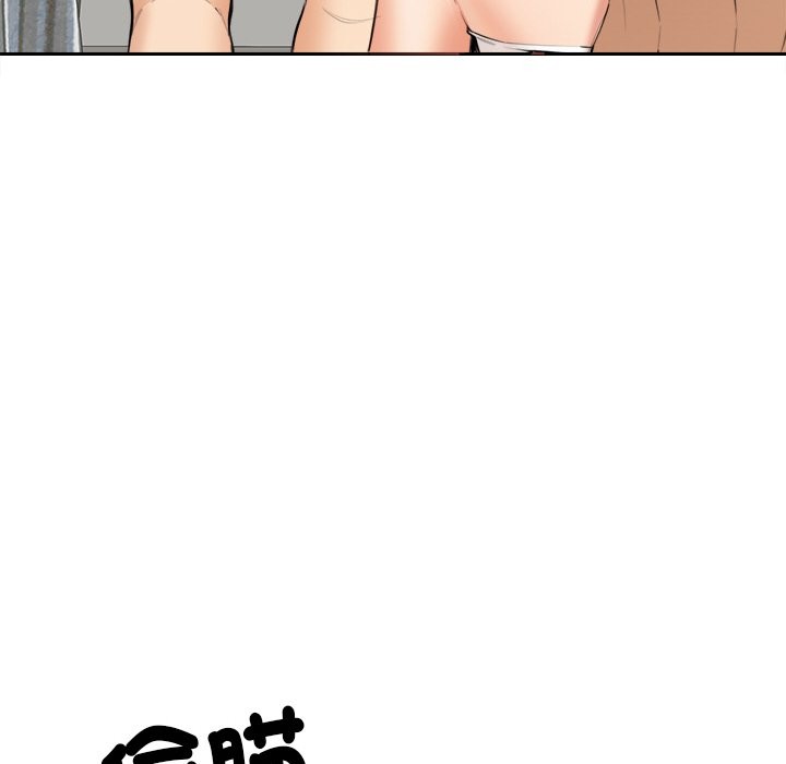 女子宿舍日记第5话