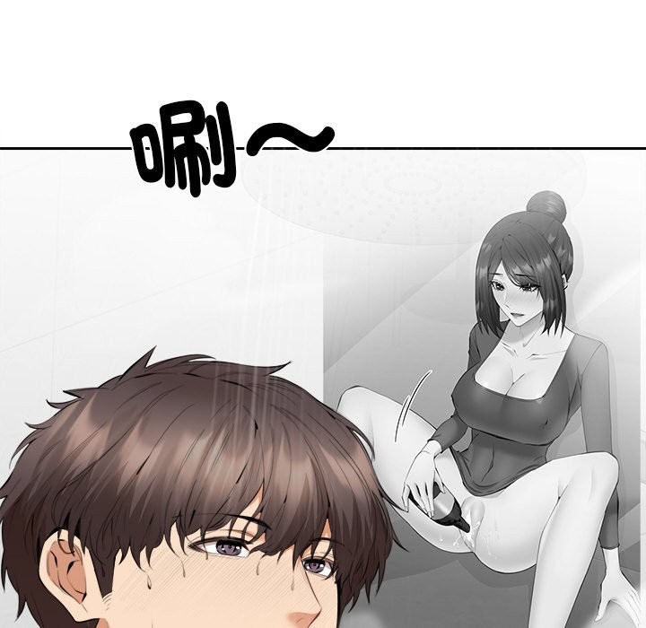 女子宿舍日记第5话