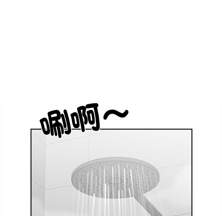 女子宿舍日记第5话