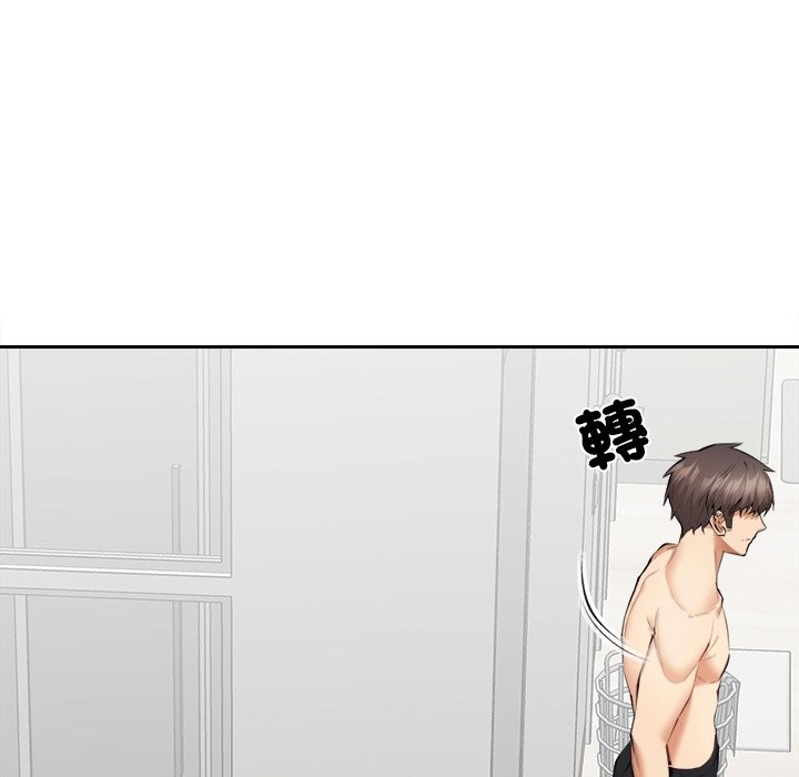 女子宿捨日記第5話