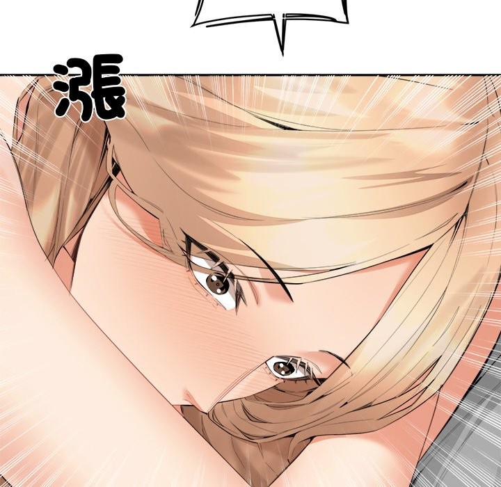 女子宿舍日记第5话