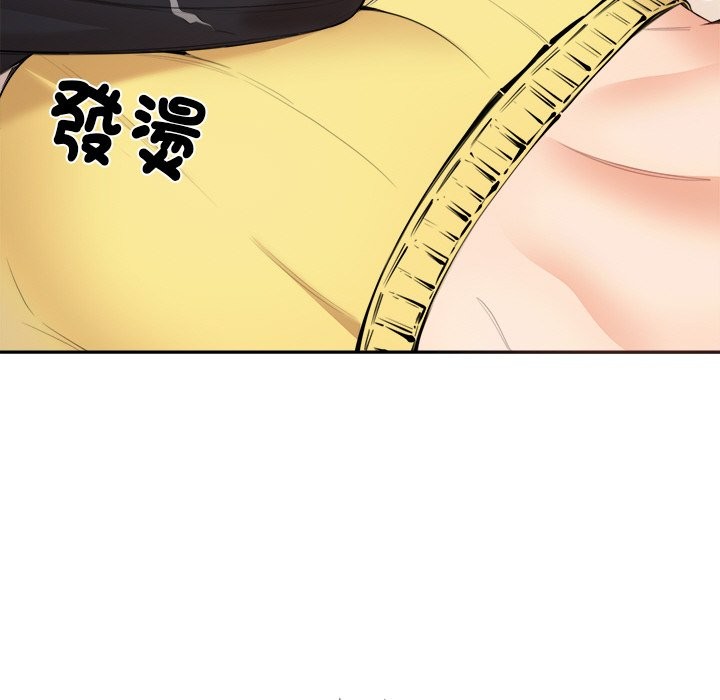 女子宿舍日记第6话