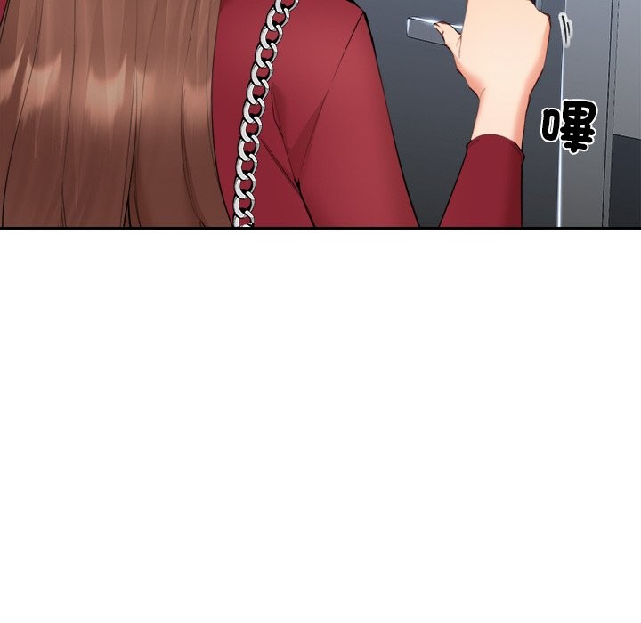 女子宿捨日記第6話