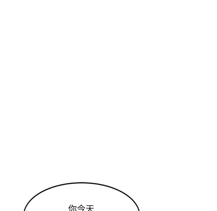 女子宿舍日记第7话