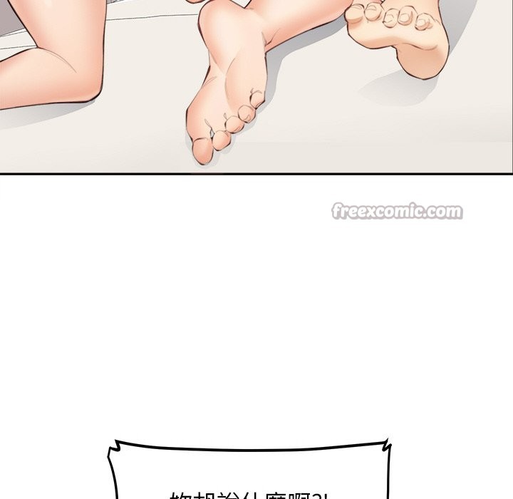 女子宿舍日记第7话