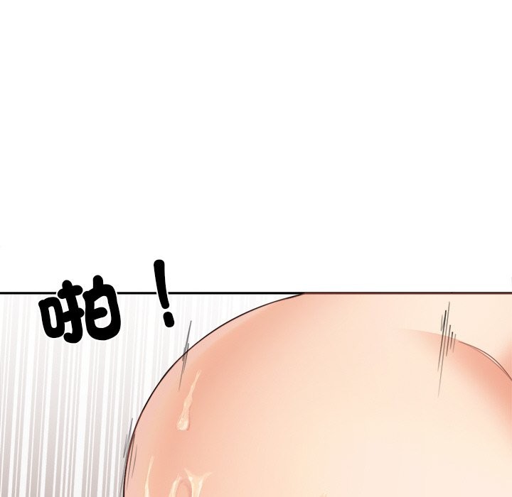 女子宿舍日记第7话