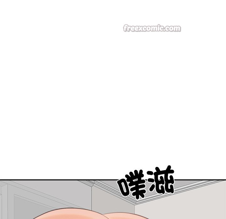 女子宿舍日记第7话