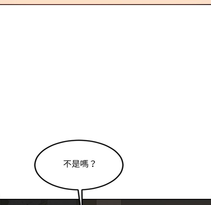 女子宿舍日记第7话