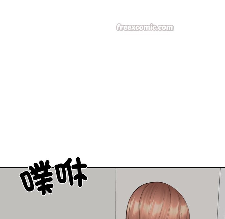 女子宿舍日记第7话