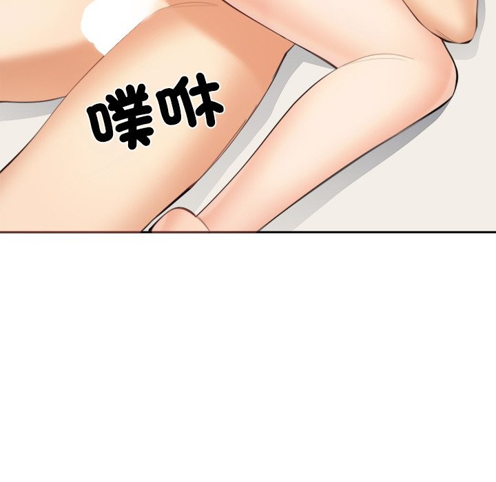 女子宿舍日记第7话